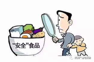 賀州食品安全執(zhí)法成果單 筑牢食安防線，守護舌尖安全