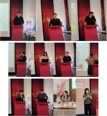 同濟大學攜手上海城建總院共筑產(chǎn)學研新平臺 合作基地授牌暨成果轉讓研討圓滿舉行