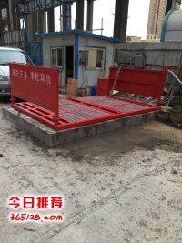 新疆工地自動清洗設備價格解析與烏魯木齊廠家推薦